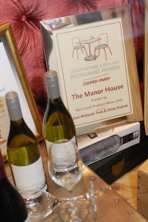 ホテル The Manor House At Quorn ラフバラー エクステリア 写真